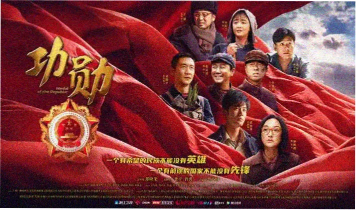 热播剧集连播推荐封面
