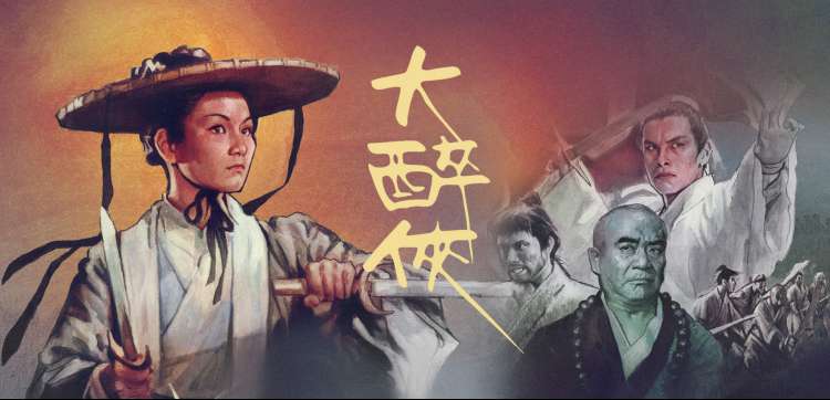 动漫番剧与综艺速递推荐封面
